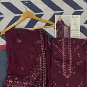 Luxuary Collection Sabeel by Bin-Rashid Volume # 21