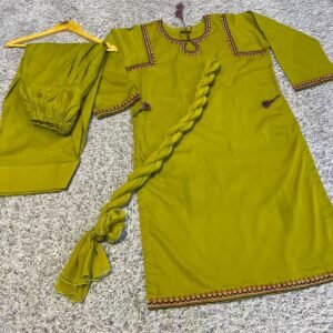 Plain Embrioded Volume # 2